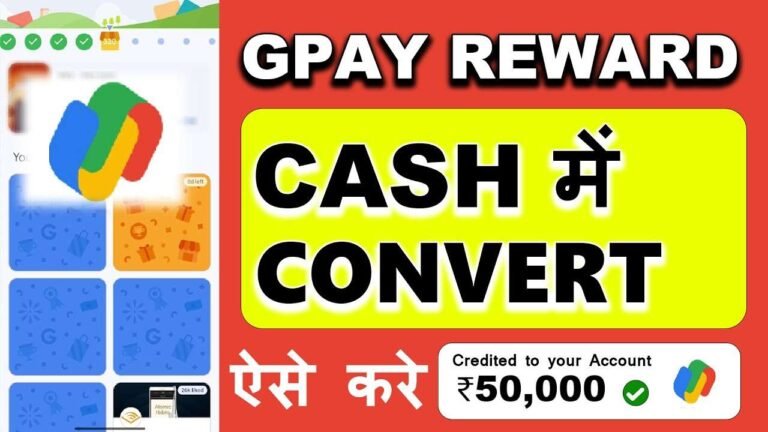 Convert Coupon Code to Cash